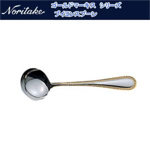 ノリタケ カトラリーエモーション12ピースセット（化粧箱入） : せと