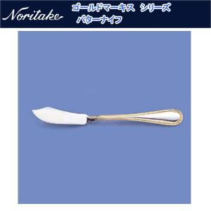 ノリタケ カトラリー ゴールドマーキス ティースプーン : せともの屋