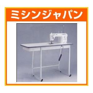 JUKI ジューキ(JUKI) 「シュプール専用テーブル J-TR4」 : ミシン買う