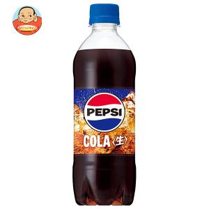 PEPSI（ペプシ） サントリー ペプシコーラ 1.5Lペットボトル×8本入