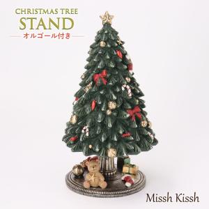 Harmonier ハルモニア Xmasデコレーション LEDライト スウィール