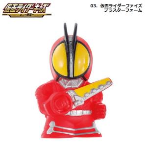 BANDAI（バンダイ） ガシャポン！コレクション 仮面ライダー 01