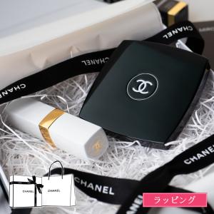CHANEL（シャネル） [ショップバッグ付属] ココ マドモアゼル デュオ