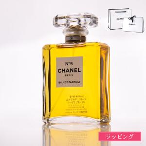 CHANEL（シャネル） NO.5 ロー オードトワレ 35ml 香水 レディース