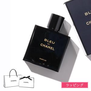 CHANEL（シャネル） ブルー ドゥ BLEU DE CHANEL オードトワレ EDT