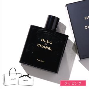 CHANEL（シャネル） ブルードゥシャネル パルファン 100ml 香水 メンズ