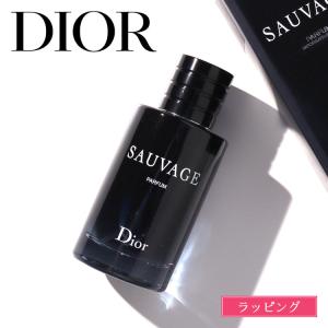 Christian Dior（クリスチャン・ディオール） ディオール Dior