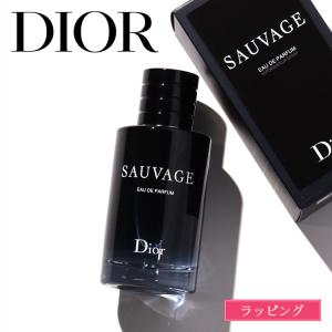 Christian Dior（クリスチャン・ディオール） ディオール ソヴァージュ