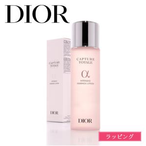 Christian Dior（クリスチャン・ディオール） Dior ディオール