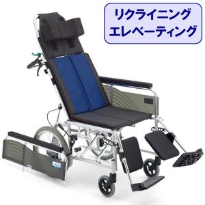 カワムラサイクル 車椅子 介助式 RR53-NB リクライニング 介護用品