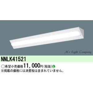 Panasonic（パナソニック） NNLK41511 iDシリーズ 直付型 ウォール