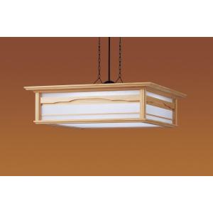 Panasonic（パナソニック） LGB12621 LE1 吊下型 LED(昼光色