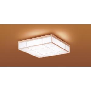 Panasonic（パナソニック） LGC45831 シーリングライト 和風 〜10畳