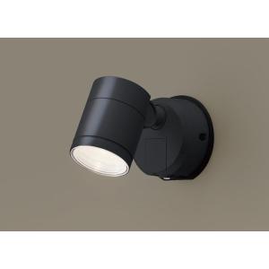 Panasonic（パナソニック） LEDスポットライト LGW40190LE1（LGW40190