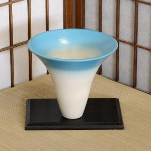 萩焼 天鵬山造 花瓶 共箱 陶器 花入 花器 直径25cm ◇HJ-0021