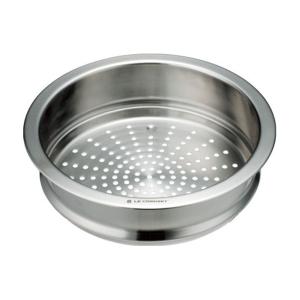 Le Creuset（ル・クルーゼ） ココット ロンド用スチーマー 20cm用
