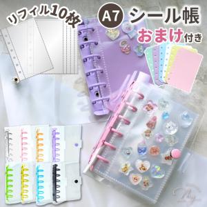 MY mama 予約販売 シール帳 バインダー リフィル10枚+おまけ付 透明