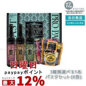 ドクターセレクト フィーノザイム 310 500ml 高濃度植物酵素ドリンク