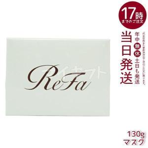 グラントイーワンズ リーフィー スカルプ＆ヘア システム