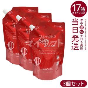 Koh Gen Do（江原道） クレンジングウォーター 450ml 2個セット