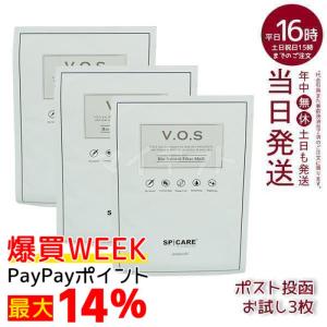 SPICARE（スピケア） VOSマスクパック ビクトリーオブスキンマスク