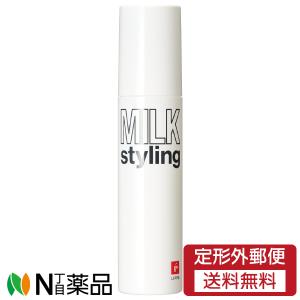 LIPPS（リップス） ベーススタイリング ヘアミルク 95g : くすりの勉強