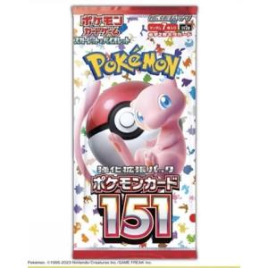 ポケモンカードゲーム ポケモンカード151 BOX シュリンク付き 新品 未