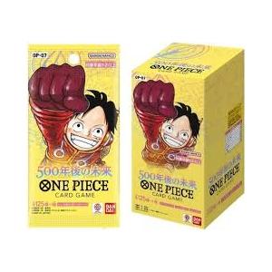 BANDAI（バンダイ） ONE PIECEカードゲーム ブースターパック 二つの