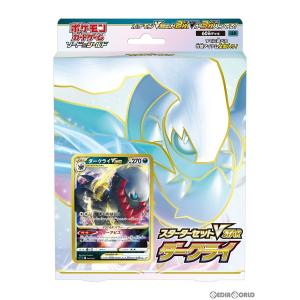 ポケモンカードゲーム 超電ブレイカー BOX シュリンク有 ポケカ