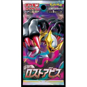 新品 1パック 】 ポケモンカードゲーム 強化拡張パック フュージョン