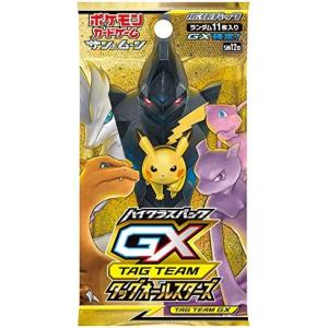 1パック】ポケモンカードゲーム プロモカードパック 25th ANNIVERSARY