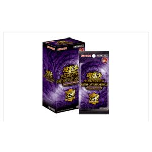 コナミデジタルエンタテインメント [予約]遊戯王 レアリティ