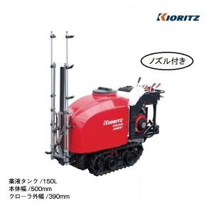 ヤマビコ 共立 4サイクルエンジン 乗用溝切機 MKS1000R 溝切機/溝切り