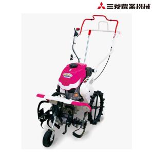 三菱マヒンドラ農機 ミニ耕うん機 管理機 耕運機 MMR600A 家庭用