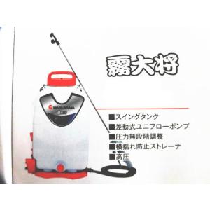 丸山製作所 バッテリー 動噴 霧大将 MSB1511Li-N 本体のみ [噴霧器