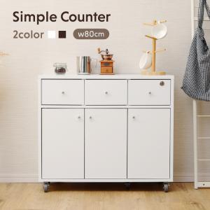 不二貿易（Fuji Boeki） キッチンカウンター 幅120 カウンターテーブル