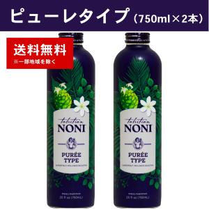 マキシドイド 1箱（750ml×4本） モリンダ トゥルーエイジ # 爆買