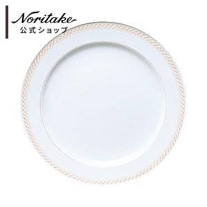 ノリタケ 食器 お皿 NORITAKE ヨシノ 27.5cmプレート : テーブル