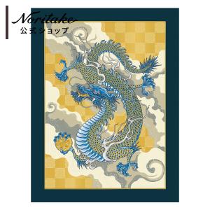 ノリタケ 陶額 “七福神” ( ギフトボックス入り おしゃれ ブランド