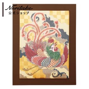 ノリタケ 陶額 “七福神” ( ギフトボックス入り おしゃれ ブランド