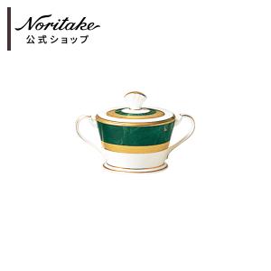 ノリタケ フィッツジェラルド 22cmプレート ( デザート皿 パン皿