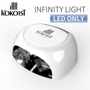 正規販売店 KOKOIST Le BLANC コードレスライト ココイスト ジェル