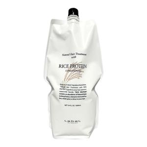 アルマダスタイル 電子トリートメント M301 1000ml アルマダ ミタス