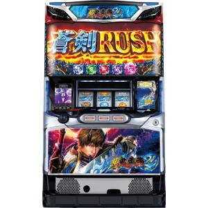 アデリオン スマスロ 鬼武者3【中古パチスロ 中古スロット 中古実機