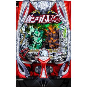 SANKYO Pフィーバー 機動戦士ガンダムユニコーン【LED不問 枠色指定