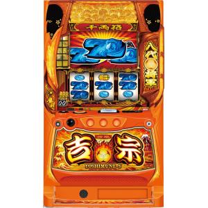 ミズホ クランキークレスト【中古パチスロ 中古スロット 中古実機