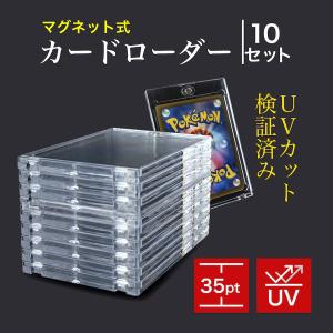 中古サプライ ちょびっツ 原作版 トレーディングカードバインダー