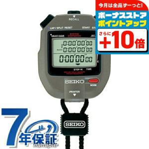 SEIKO（セイコー） ストップウォッチ タイムキーパー SSBJ025 SEIKO