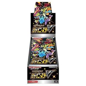 ポケモンカードゲーム スカーレット＆バイオレット スペシャルBOX