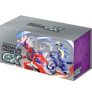 ポケモンカードゲーム 新品未開封 ロケット団の栄光 アタッシュケース